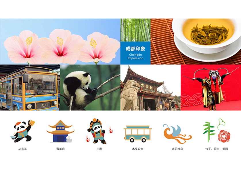 隆昌县VI设计公司